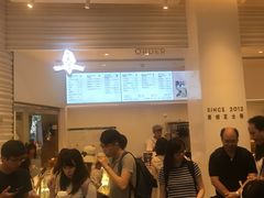 等位区-喜茶(深圳福田星河COCO Park店)