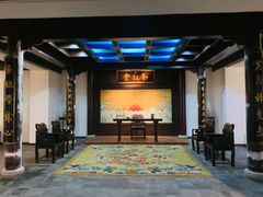 -江宁织造博物馆