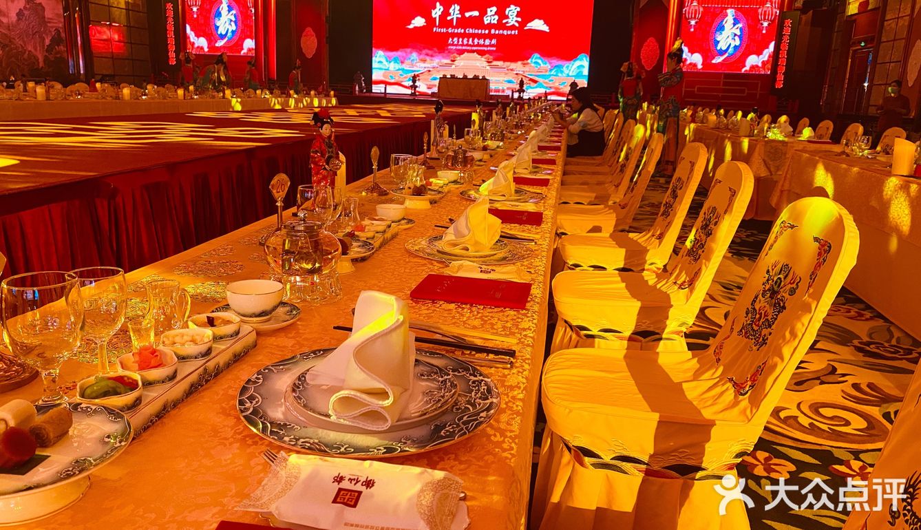 半吃半游半观:御仙都皇家菜博物馆