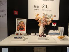 -OYEA欧野眼镜(武商MALL·众圆店)