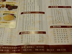 -新海利海鲜城·41年珠海老字号(夏湾店)
