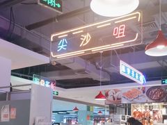 -昌勝香港深井烧鹅(新年华店)