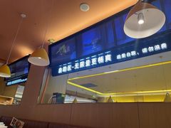 -小鱼小牛(世欧广场店)