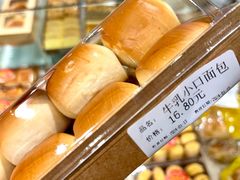 -blt精品超市(南京环宇城店)