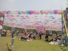 -云幽谷旅游区