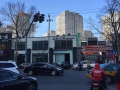 -鹿港小镇(霄云店)