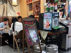-以前的小酒馆(中山广场店)