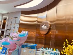 -OnFaer.纹眉半永久无创洗眉