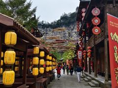 -车溪民俗旅游区
