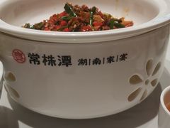 -常株潭·湖南家宴·团建宴会厅(西乡店)