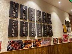 -福苗小骆驼烧烤(莲湖路店)