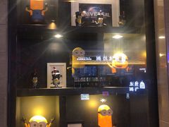 -博纳国际影城IMAX(中央大道店)