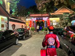-白家大院·王府宫廷菜(苏州街店)