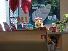 -海底捞火锅(太原南站店)