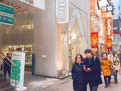 -乐天免税店(明洞店)