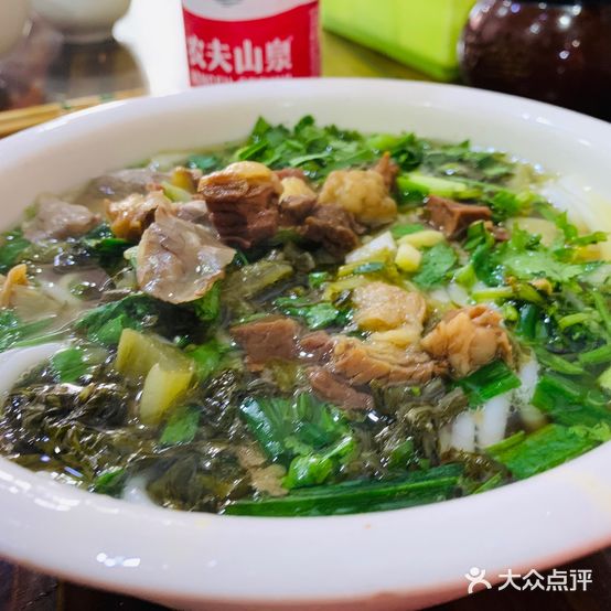 花溪余记牛肉粉