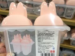 -名创优品(天津市河东万达广场店)
