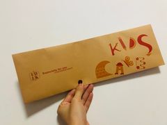 -壹点壹客·生日蛋糕(南山店)
