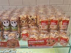 -味多美蛋糕(西安门店)