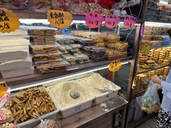 -杨老大焙子月饼干货(宽巷子民族美食街店)
