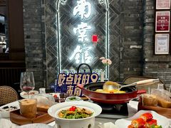 -南棠馆粤菜坊(群光店)