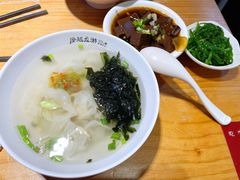 民国传统小馄饨-凤起龙游老面包子(凯德晶品店)