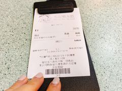 -松记糖水店(铜锣湾分店)