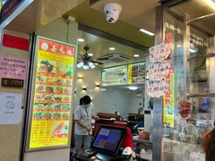 -嘉鸣扬·烧腊世家(洛溪新城店)