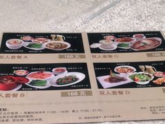 -海皇食府(水都假日酒店店)