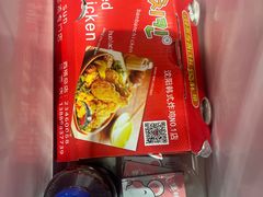 -SUN炸鸡专门店(西塔总店)