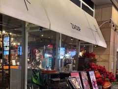 -杂咖zacup(领展中心城店)
