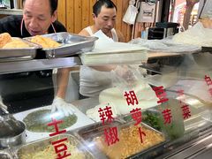 -温岭特色嵌糕(开元店)