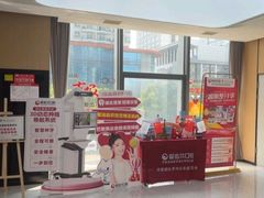 -爱齿尔口腔医院(中南院)
