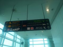 -吉隆坡国际机场