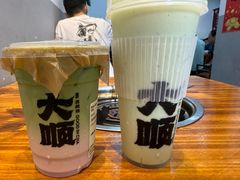 -宫鼎茶(安顺八店)