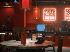 -金系·顺德啫鸡大王(创意产业园店)