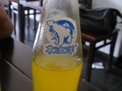 -宝光熏肉鞋底火烧(新街口店)