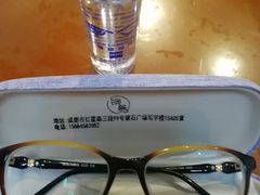 -鲸渝眼镜·浅目视光(春熙路店)