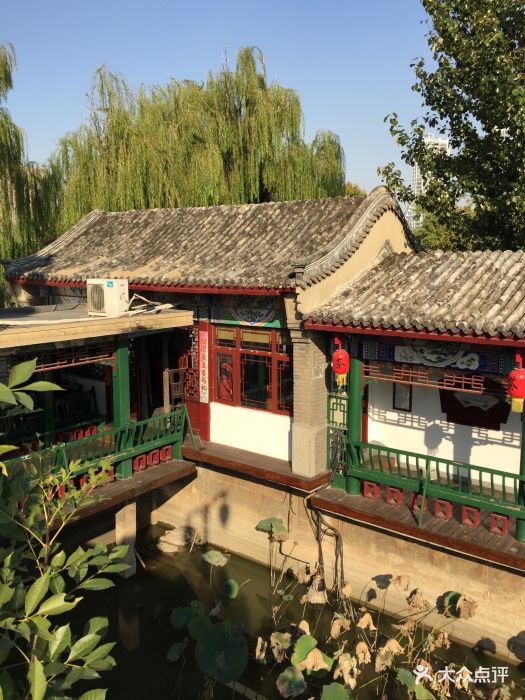 老茶坊-图片-天津休闲娱乐-大众点评网