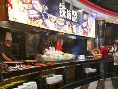 -四海一家自助餐(益田假日广场店)