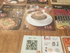 -香港新曜记茶餐厅(星耀城店)