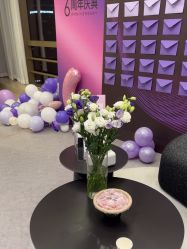 -JNK皮肤管理中心