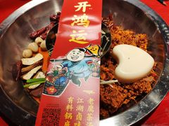 -谭鸭血老火锅(漳州路店)