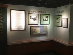 -上海蔡元培故居陈列馆