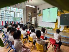 -金豆子幼稚园