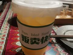 -火塘云南烧烤大排档