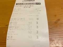 -LENBACH兰巴赫西餐啤酒坊(大连东港店)