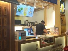 -厝内小眷村(长宁定西路店)