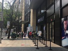 门面-THE ALLEY 鹿角巷(时代天街A馆店)