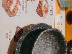 -恩你小木屋·韩式料理(南长街店)